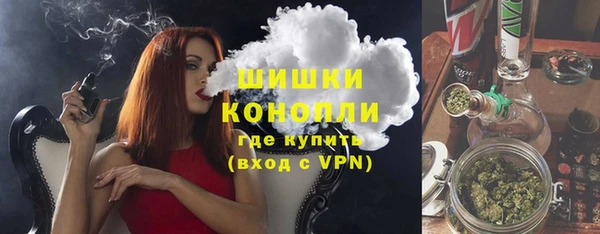 альфа пвп Коряжма