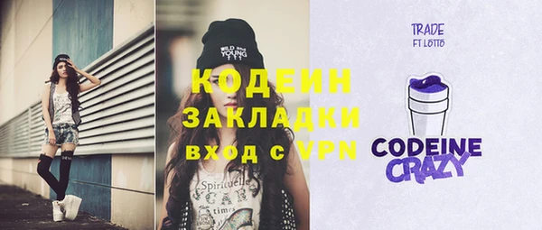 кокаин колумбия Козельск