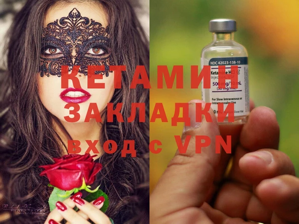 spice Корсаков