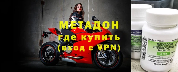 мефедрон мука Костерёво
