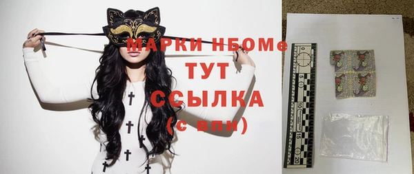 spice Корсаков