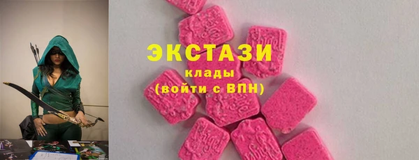мефедрон мука Костерёво