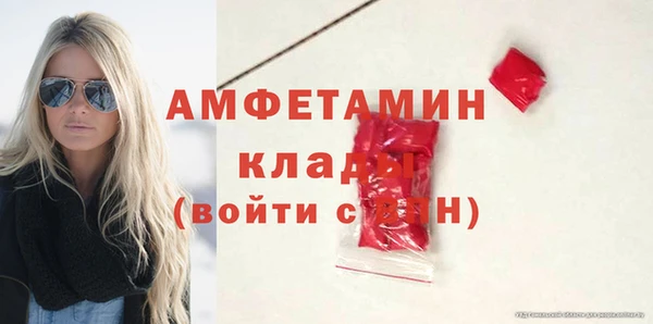 spice Корсаков