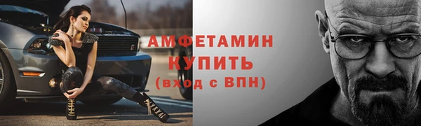 spice Корсаков