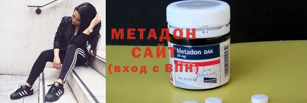альфа пвп Коряжма