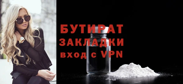 spice Корсаков