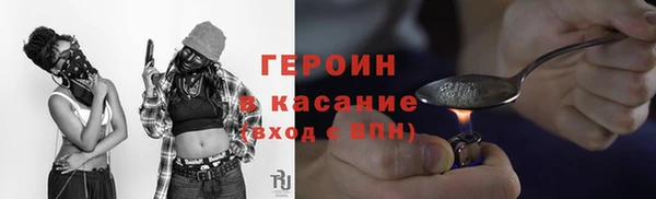 мефедрон мука Костерёво