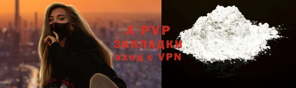 мефедрон мука Костерёво