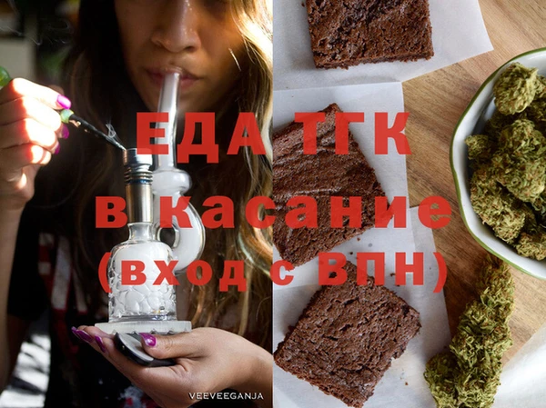 spice Корсаков