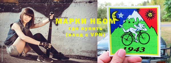 мефедрон мука Костерёво