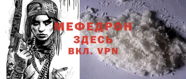 COCAINE Козловка