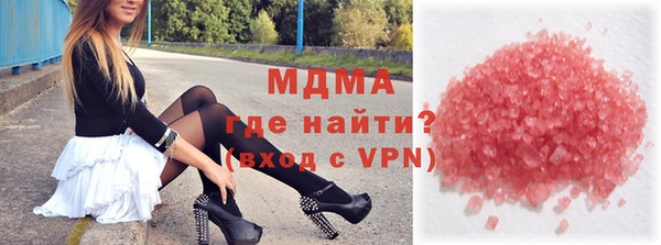 альфа пвп Коряжма
