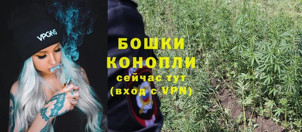 мефедрон мука Костерёво