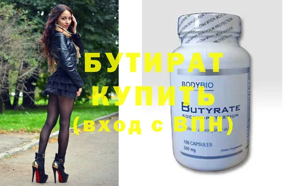 spice Корсаков