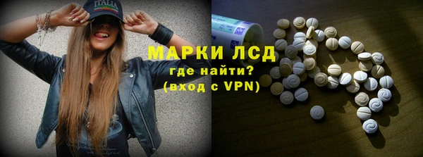 spice Корсаков