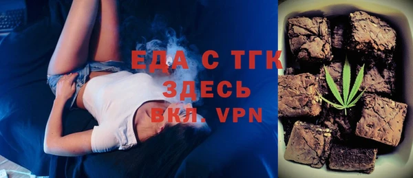 spice Корсаков