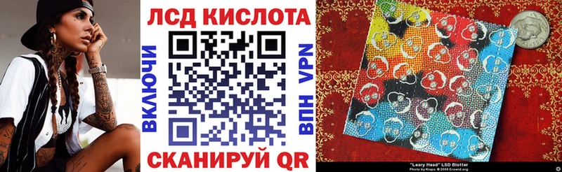 Купить закладки  Светлоград  Марки NBOMe 1,8мг 